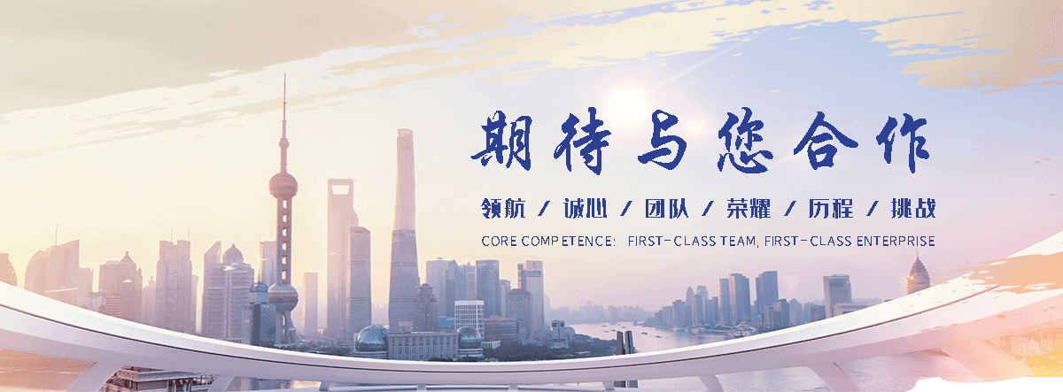 遵义靠谱的四大天王工厂